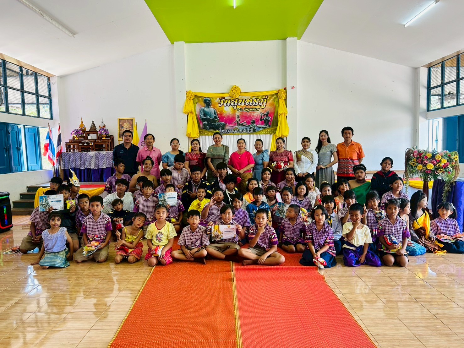 กิจกรรมวันสุนทรภู่และวันภาษาไทยแห่งชาติ  ประจำปีการศึกษา 2568