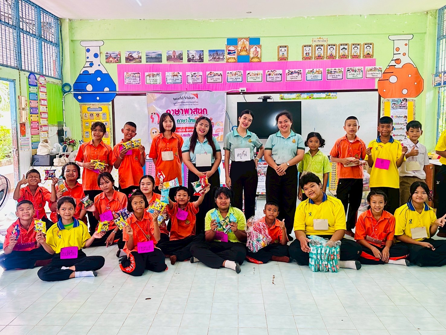 กิจกรรมเข้าค่ายวิชาการ “Next Gen Discovery Quest Camp”