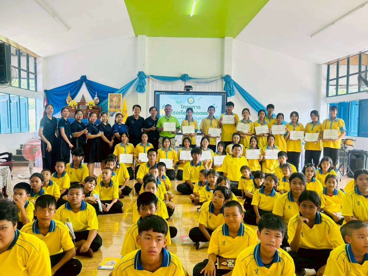 อบรมเชิงปฏิบัติการตามโครงการโรงเรียนปลอดขยะ