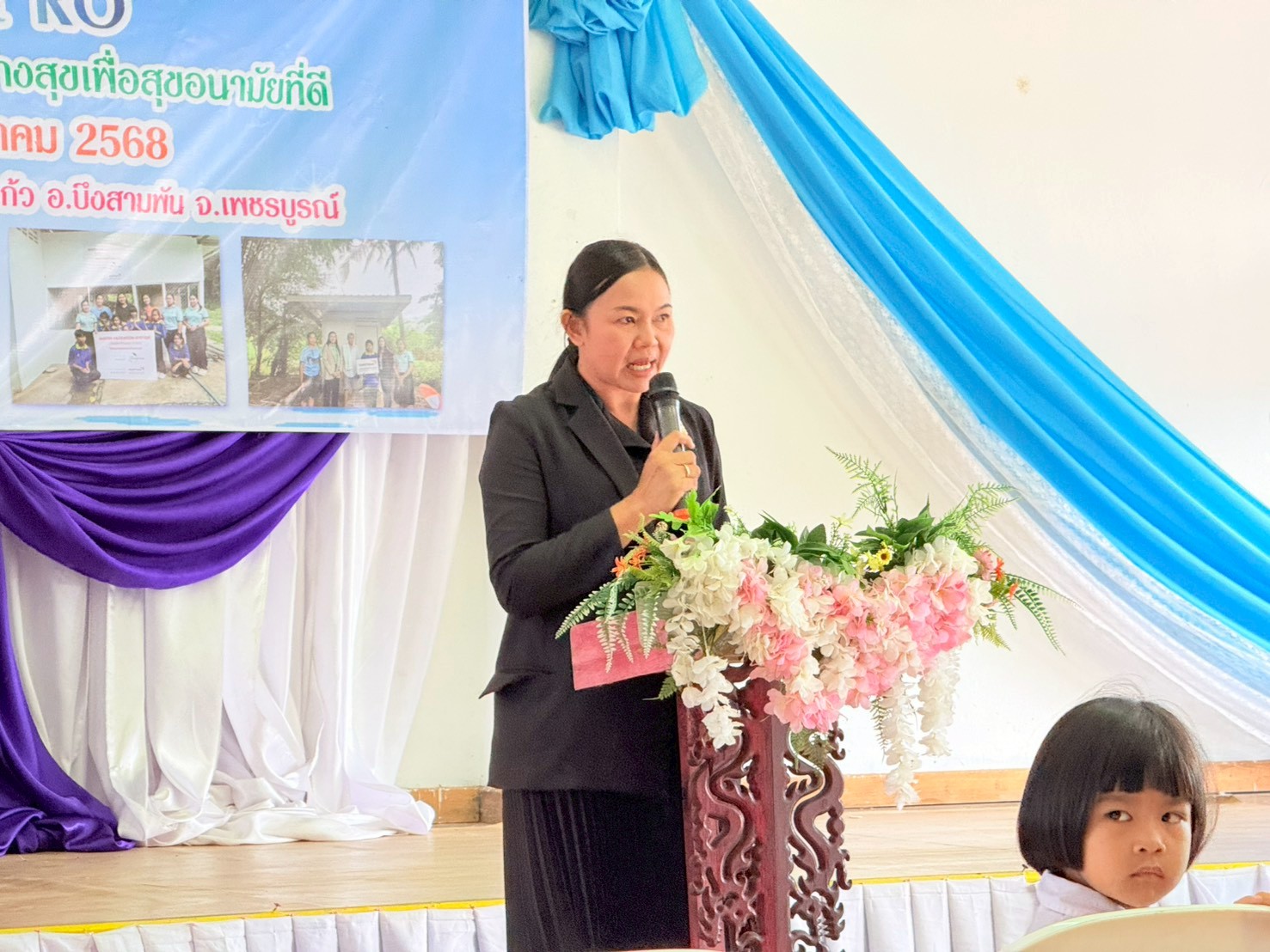 การประชุมผู้ปกครองนักเรียนภาคเรียนที่2ปีการศึกษา2568