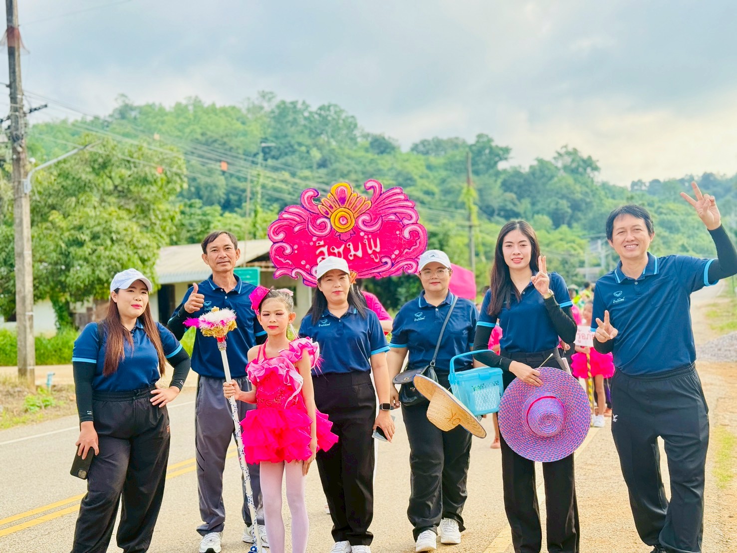 กิจกรรมกีฬาสีประจำปีการศึกษา2568